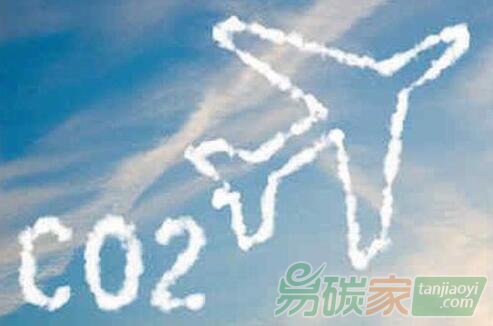 中部首個！鄭州機場獲國際機場協(xié)會碳排放認可計劃（ACA）一級認證