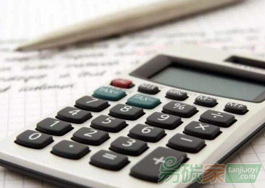 廣東省生態環境廳關于印發廣東碳交易試點2017年度核查、參與全國碳交易市場廣東企業2016、2017年度核查工作考評結果的通知【粵環函〔2019〕32號】