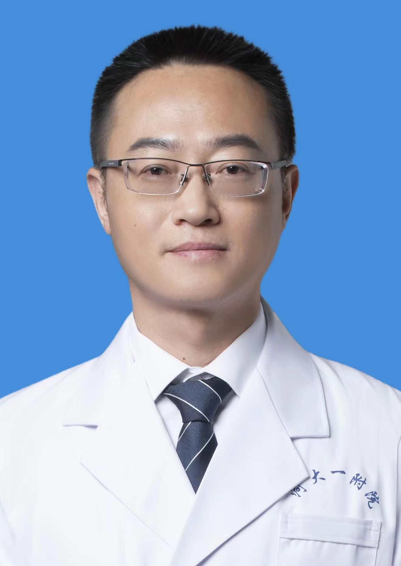 張國瑜