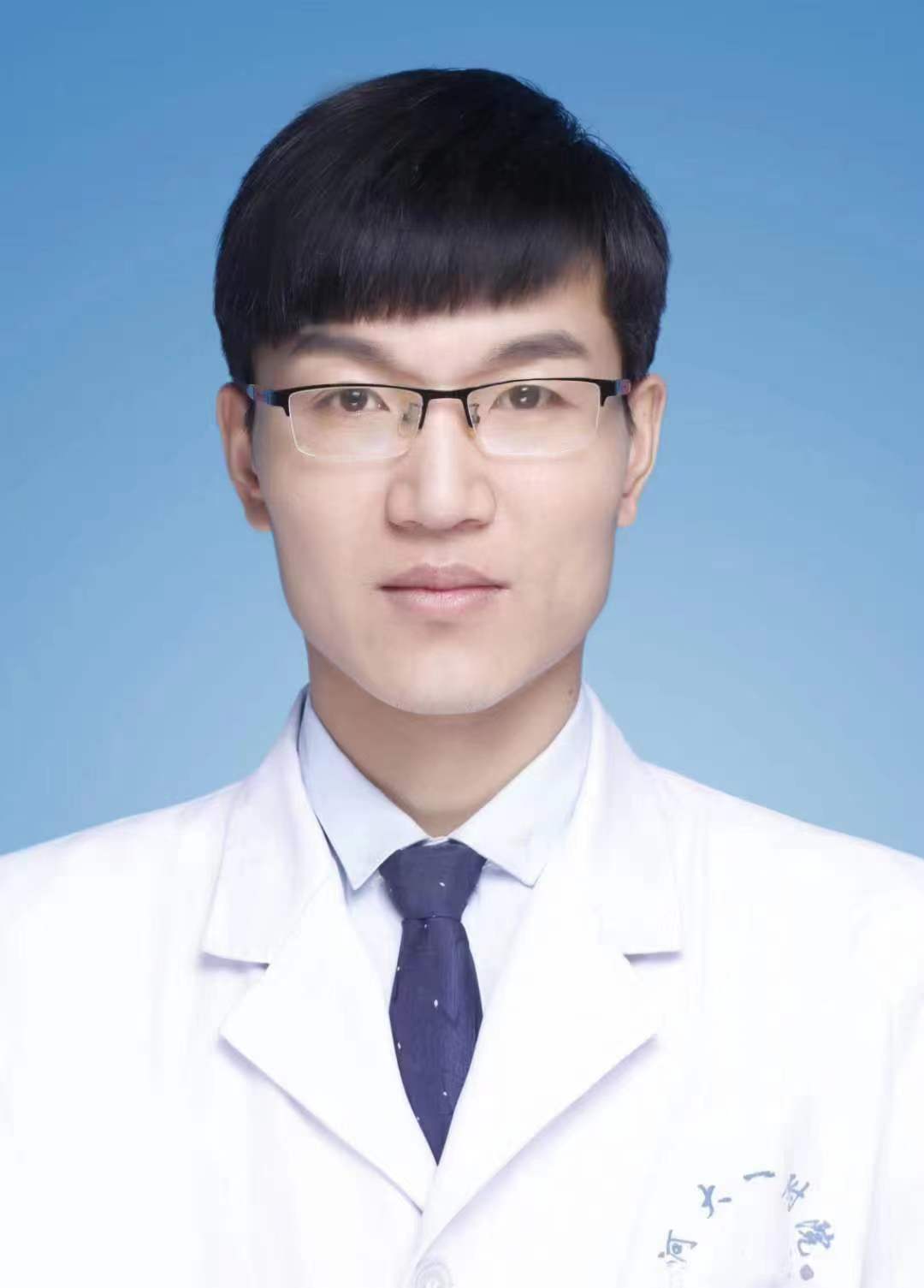 吳海濱