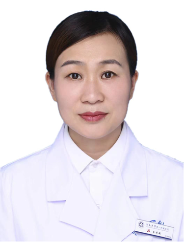 秦清艷