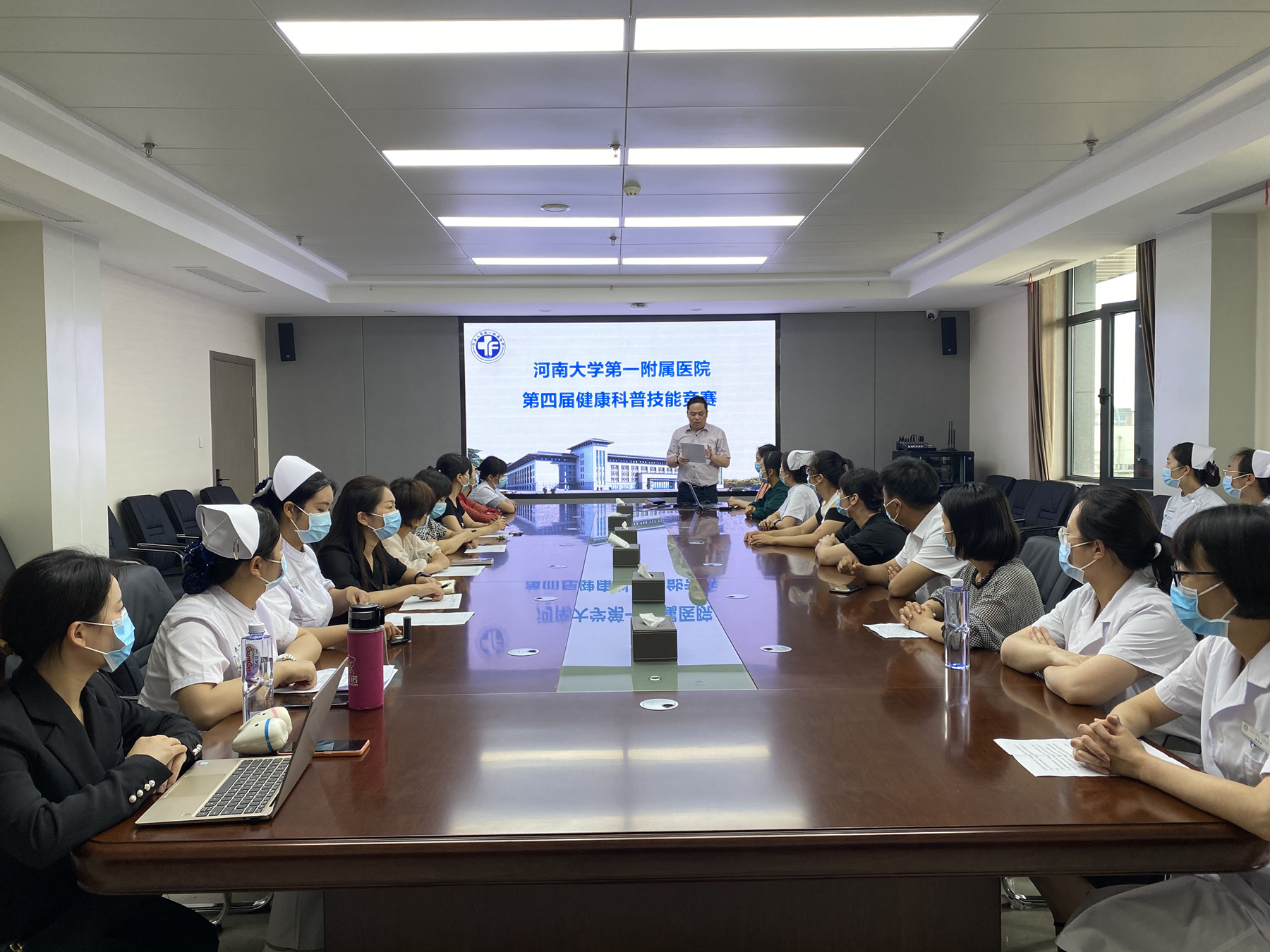 河南大學第一附屬醫院成功舉辦健康科普能力大賽選拔賽