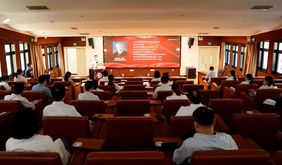 讓醫(yī)學(xué)專業(yè)課堂飄出“思政味兒”
