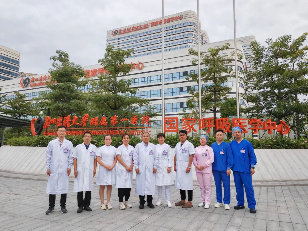 負笈羊城 博學審問——肺移植團隊赴廣州醫學院第一附屬醫院進修心得